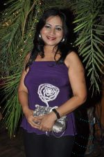 at the completion of 100 episodes in Afsar Bitiya on Zee TV by Raakesh Paswan in Sky Lounge, Juhu, Mumbai on 28th Sept 2012 (16).JPG